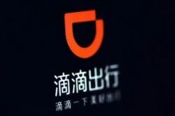 (7分钟教程)孝感厂招工长白班信息_哔哩哔哩